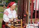 Слуцкие пояса